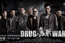 War on Drug